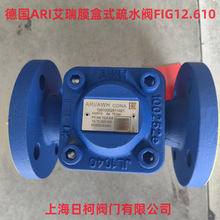 FIG12.610��ARI����Ĥ��ʽ��ˮ�y_BR42.610.1��ˮ�y