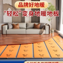 ů��ʯīϩ��ů�����٤�^늵�ůľ�ذ�늟�Ĥ���͵؟�ϵ�y