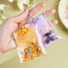 ʰVʯD\ V`\ϵ \ԢT耳׿b