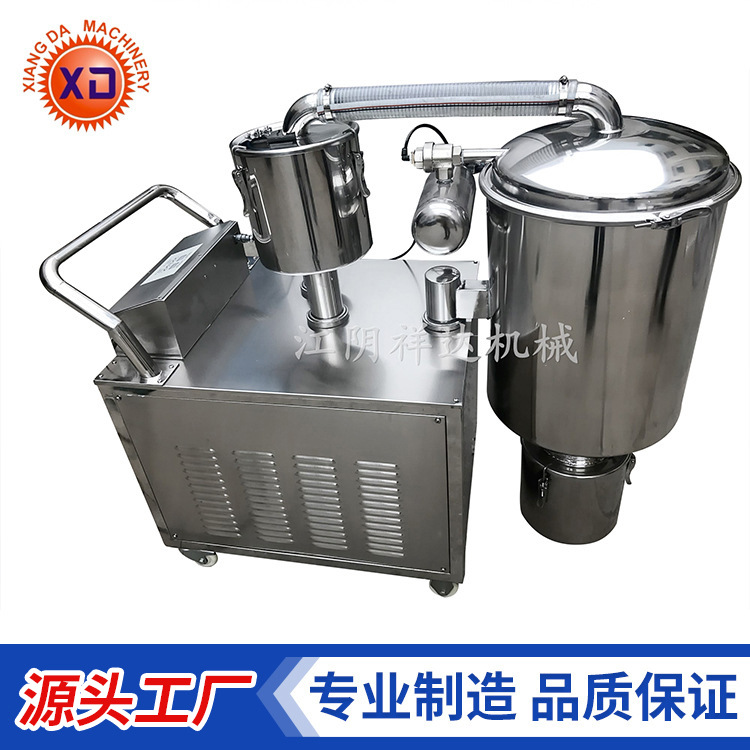 厂家现货供应 ZJ-真空加料机 品质保证 欢迎前来洽谈