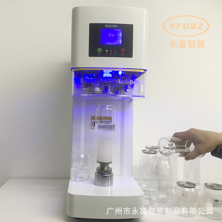 Máquina de sellado automático de lata de tarjeta, máquina de sellado de jugo de té de leche de escritorio, máquina de sellado de lata de tarjeta de PET
