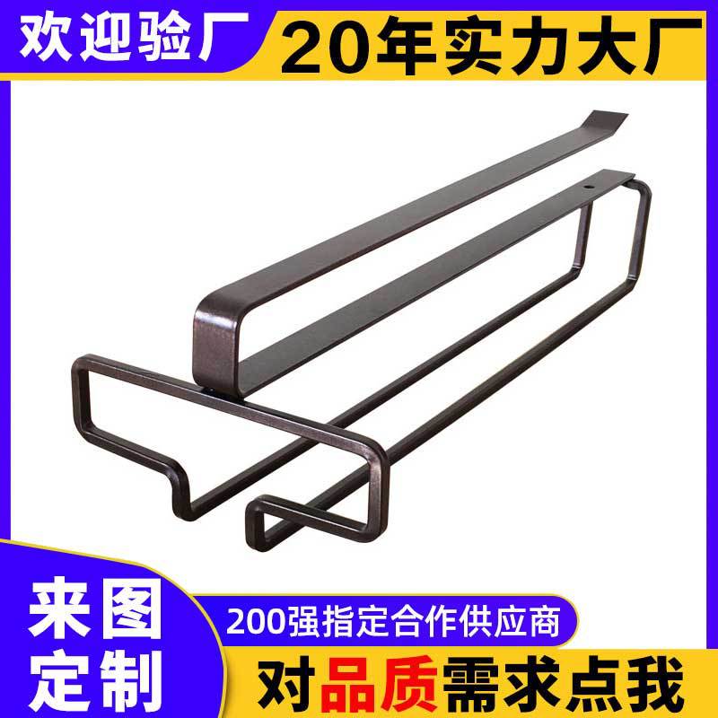 Japanese Iron Red Wine Glass Upside-Down Rack Home Punch-Free Goblet Custom Cabinet Creative Hanging Cup Holder Drain