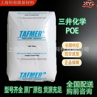 POE�������WDF740/DF840/DF940�ܲļ�ʳƷ�����������Ĥ������