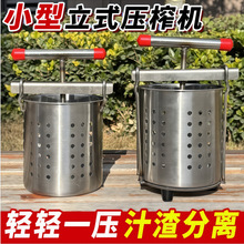 ���W�Dˮ�����P��ք�ե֭�CС�͹�֭�C�߲�Óˮ����W�D��ˮ����