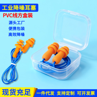 �S�����l�}�Q�������Ӷ������I�ڱ����������ˮPVC�������b�羳