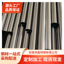 304不锈钢薄壁饮用水管路工装DN50卡压直饮水管316不锈钢通水管