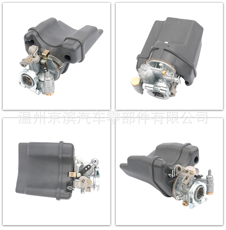 Motorcycle Carburetor for PGT103 AM PGT 103 AM 12mm Carburetor Carburetor