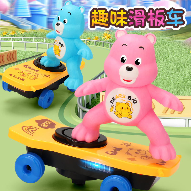 Discutir el mismo tipo de oso pequeño acrobacias scooter música iluminación automática rodante juguetes juguetes para niños