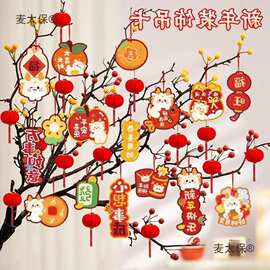 （图片仅供参考)标题全发蛇年题材，介意勿拍麦太保