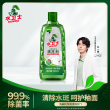 ˮ�lʿϴ��CƯϴ���������坍����������l�挣��ϴ�섩