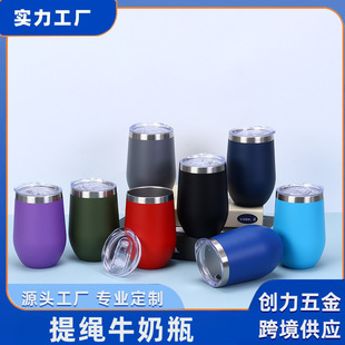 ����14oz������304���P䓱��ر��p�����u�ͼt�Ʊ��u�����YƷ���l