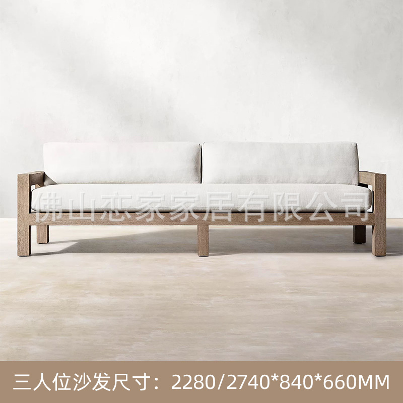 Sofá de tres asientos