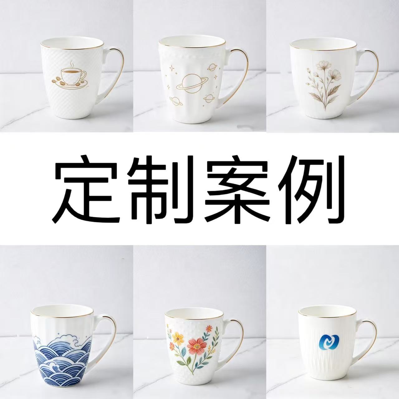 Mayorista de alto valor nominal Phnom Penh en relieve taza de cerámica de agua de oficina doméstica de leche blanca pura taza de porcelana de hueso de café puede fijar logotipo