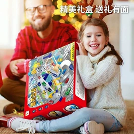 电动轨道车;车模型;泡泡玩具