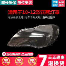 �m����S�ﻨ�ڴ���� 10-12���ǰ���͸������10/11/12�����