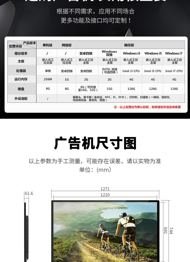 详情-13.jpg