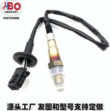 适用于起亚现代千里马 氧传感器,片式前后氧250-24864 汽车传感器