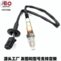 现代起亚千里马前后传感器