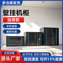 6uͨ�ñڒ�ʽ�O�ؾW�j�C�����ý��Q�C���řC��������O�������