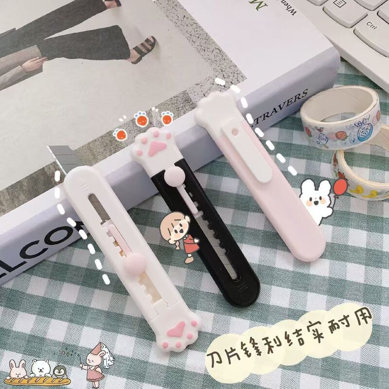 猫爪拆快递小刀迷你美工刀小号便携学生快递开箱拆信封办公裁纸刀|undefined