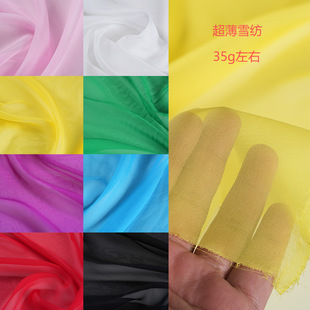 30Dѩ�����ϳ����ָ���ܛ�h��Ů�bͯ�b�r�²��ϝh���b�����