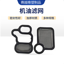 �m�ñ������w늴��y�V�W�ܷ�|��܇����C�͞V�W15815-R40-A01