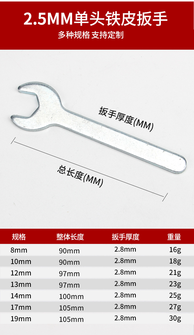 未标题-1-恢复的_08