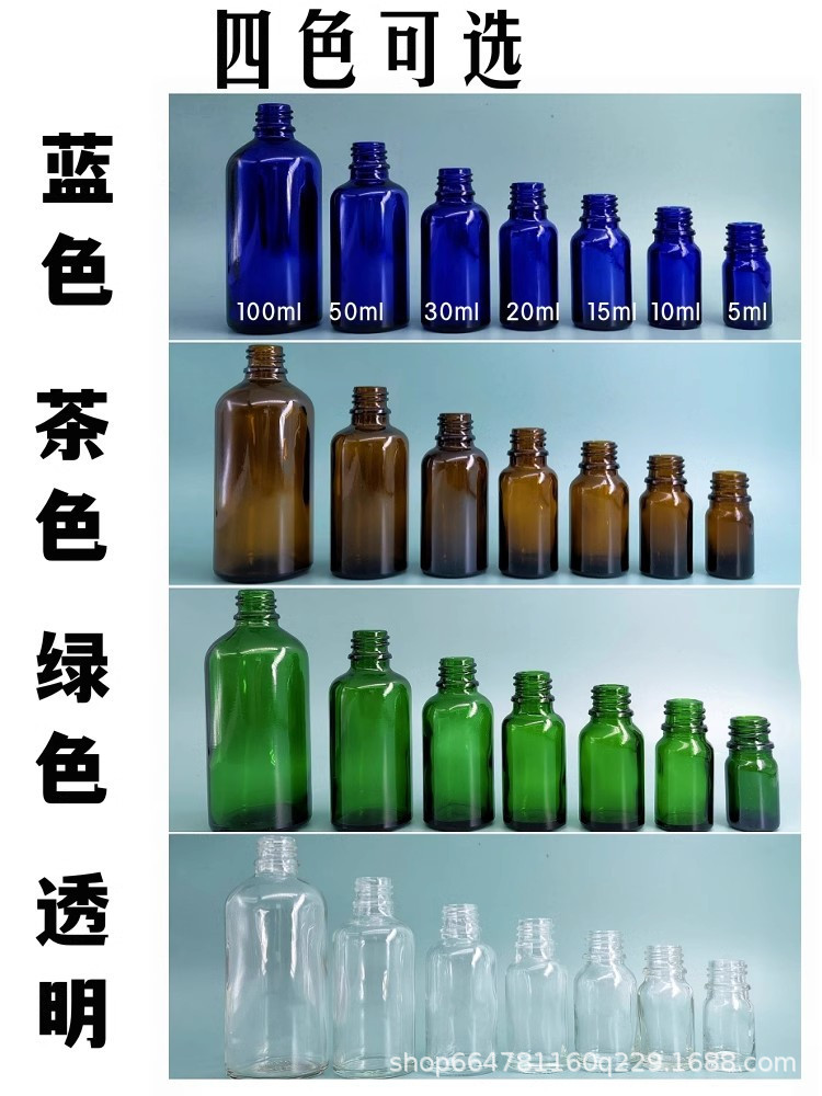 4_副本