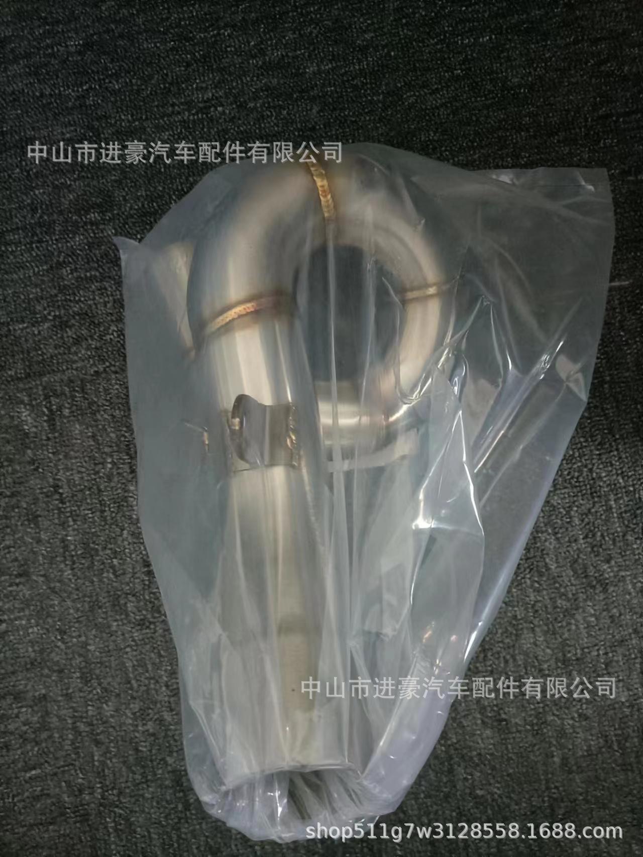 Motorcycle Exhaust Pipe Modification for Kawasaki Zx6R Stainless Steel Mid-Section Link Pipe, Large Displacement, Non-Destructive Installation