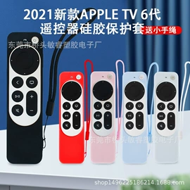 餐垫、杯垫;蓝牙耳机壳;airpods耳机壳