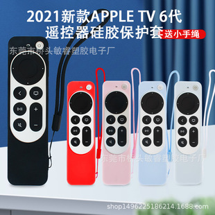 �羳2021�¿��O��Apple TV 4k �b�������z���o��ȫ����ˤ���mܛ��