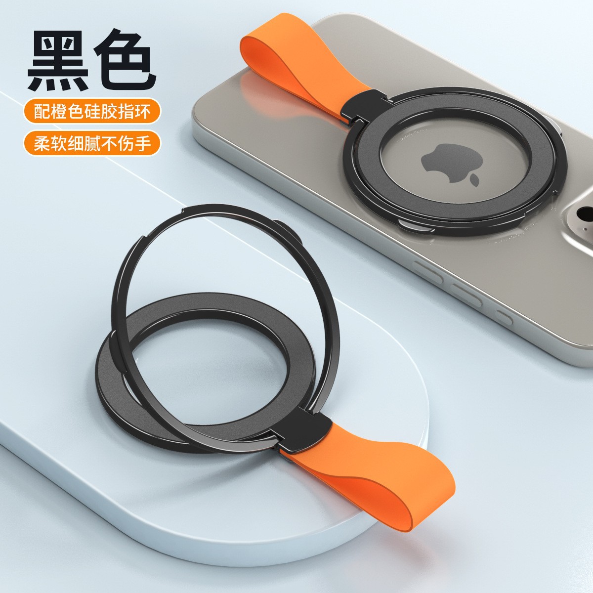 BK02【블랙 오렌지 로프】