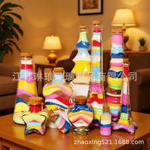 包邮创意手工diy儿童制作许愿瓶材料彩沙瓶细沙儿童沙瓶画流沙瓶