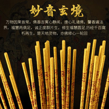 �۾�ؔ������ù���Tؔ�����lؔ�㹩���������R����ݷ�