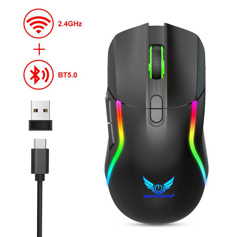 2.4gワイヤレス二重モード有线电気ゲームマウスコンピュータノートブックプレーヤーオフィスrgb発光マウスクロス|undefined