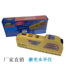 �S�Ҷ��ü���ˮƽ�x�t�⾀ˮƽ�ߎ�2.5�׾��߼�������N�؃x