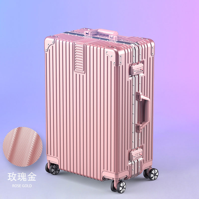 플래티넘 업그레이드 알루미늄 프레임 - 로즈 골드