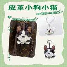 Ƥ��»�С�������Ҽ��¿��в�è����Կ�׿������ֹ���֯���θ���