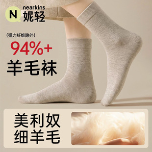 94%����ë�m��Ů���ﶬ��ů�Ӻ���Ͳ�m��������ū��q�����L�m��