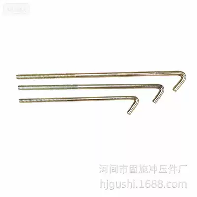 Power supply, ignition system accessories, Manufacturers sell battery fixed bracket