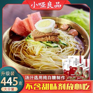 ���r������445g���|��÷�ӿ��w�������������ζ0