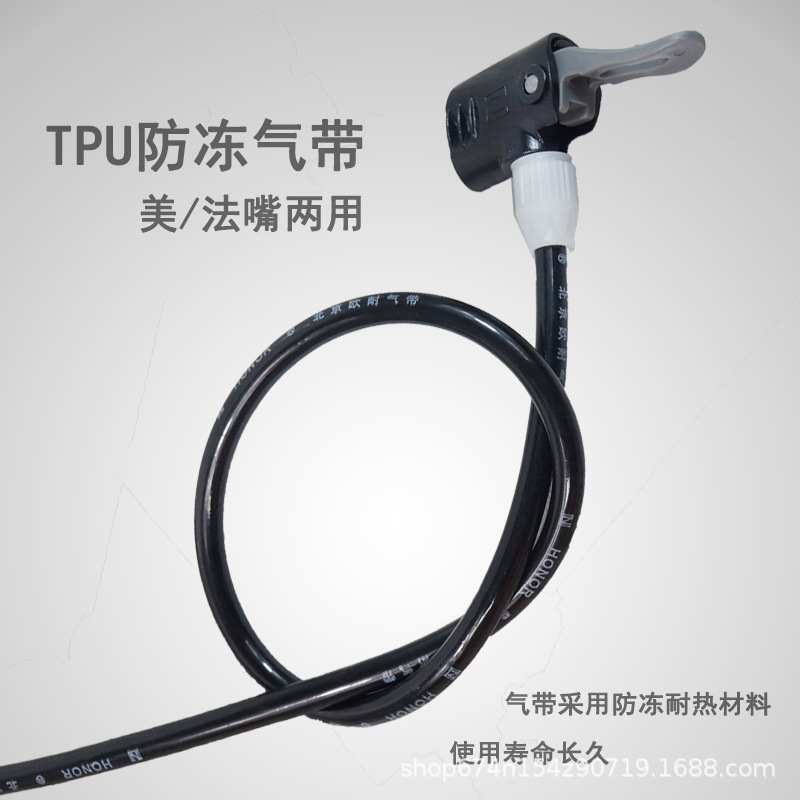 Ounai 5730-2 bicicleta de montaña eléctrica de alta presión cilindro inflable globo bomba inflable accesorios de bicicleta suministros de equitación