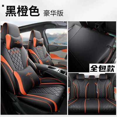 BYD Dolphin Seat Cover Four Modelə uyğun (Original) oturacaq örtükləri - dolphin-special-black-orange-deluxe-edition-special-car