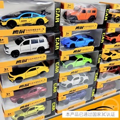 箱入りシミュレーション合金オフロード車模型児童スポーツカー玩具少年小型自動車模型ケーキ置物卸売り