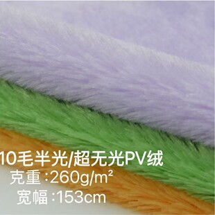 �F؛10ë���/���o��PV�q  6ë 15ë �й��LPVë���� ë�q��ߌ�