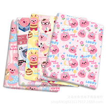 卡通露比粉色小海狸涤棉或防水面料手工拼布diy衬衫裙子服装包包