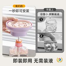 ?ϴ�������������ÏN��ˮ��ϴ��Һϴ��Һ�������ٝ�����ˢ��Һ��