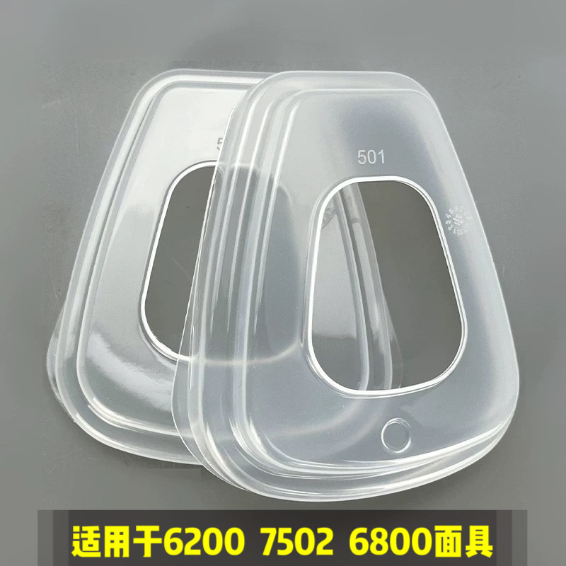 微信图片_20250312163645