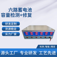 �U���ƿ�z�y�x 12V 늳؜yԇ�x 늄�Ħ��܇늳ؙz�y �ޏͶ๦��