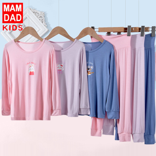 Children's spring and summer home clothes set, baby pajamas set, older children's summer modal body-conditioning air-conditioning suit